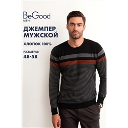 Джемпер муж BeGood AW23MK258B