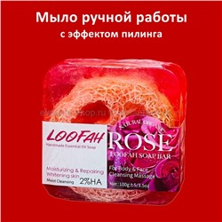 Мыло с эффектом пилинга LOOFAN Rose Soap 100g (125)