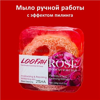 Мыло с эффектом пилинга LOOFAN Rose Soap 100g (125)