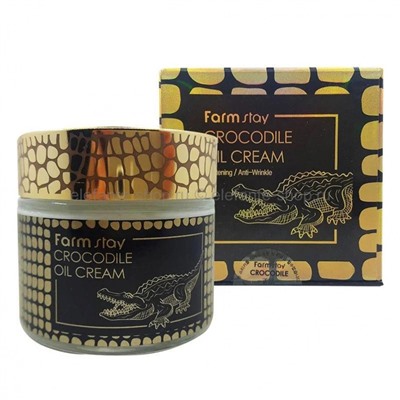 Крем с жиром крокодила Farmstay Crocodile Oil Cream, 70 мл (51)