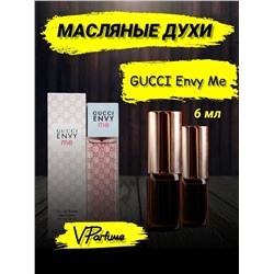 Envy Me Гуччи Энви ми духи масляные (6 мл)