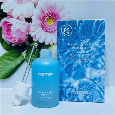 Сыворотка с гиалуроновой кислотой Pretty Skin Hyaluronic Ampoule 50ml (125)