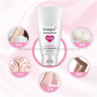 Увлажняющий крем для тела Images Body Cream & Skin Care 100g