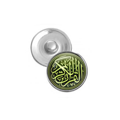 NSK083 Кнопка 18,5мм Коран