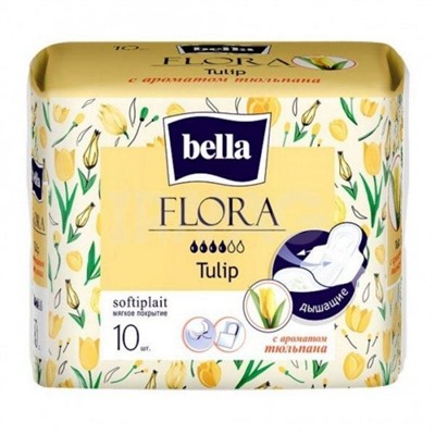 Прокладки Bella Flora Tulip 10шт