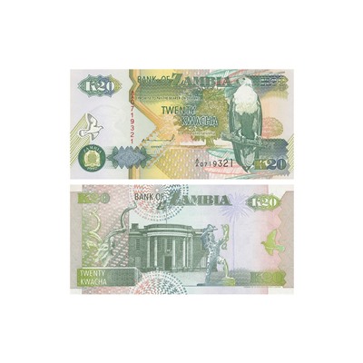 Журнал КП. Монеты и банкноты №14+ доп. вложение