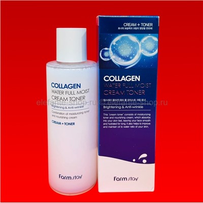 Кремовый тонер FarmStay Collagen Water Full Moist Cream Toner 210ml (125)