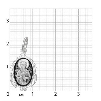 Образ (Прп. Сергий Радонежский) из серебра частично черненый штампованный