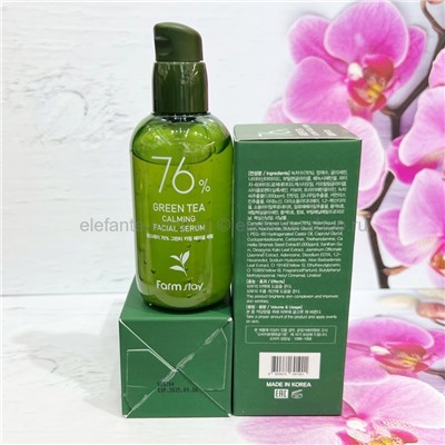 Сыворотка с экстрактом семян зеленого чая FarmStay 76% Green Tea Calming Facial Serum 100ml (78)