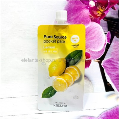 Маска для лица MISSHA Pure Source Pocket Pack Lemon 10ml (78)