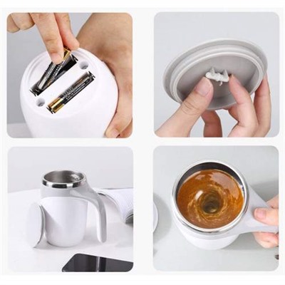 Термокружка Multi-Functional Magnetized Stirring Cup DTM-630 с автоматическим перемешиванием  380 мл оптом