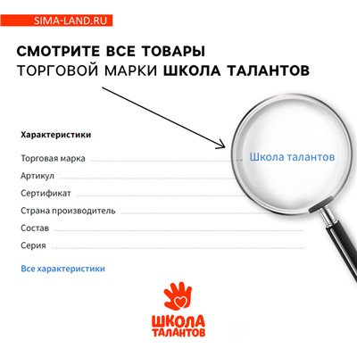 Новый год. Адвент календарь новогодний с пакетиками «Письмо с заданием от Деда Мороза»