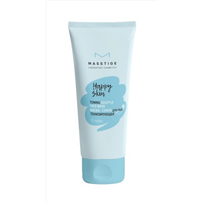 Masstige Happy Skin Маска-суфле для лица тонизирующая 75мл