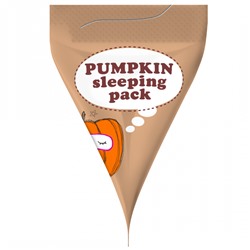 (Китай) Энзимная ночная маска с тыквой и керамидами Too Cool For School Pumpkin Sleeping Pack (1шт) 2мл