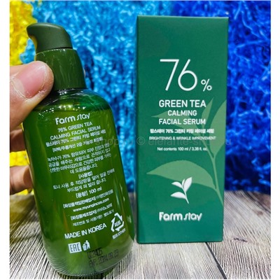 Сыворотка с экстрактом семян зеленого чая FarmStay 76% Green Tea Calming Facial Serum 100ml (125)