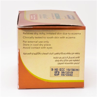 Мазь для лечения псориаза, экземы | Eczema Relief Moisturizing Cream (Hemani) 50 гр
