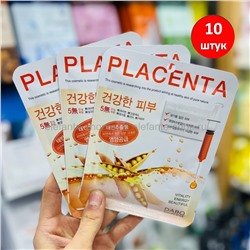 Тканевые маски DABO Placenta Mask 10 штук (125)