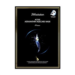 JMsolution Active Astaxantine Agecare Mask Антиоксидантная маска с астаксантином