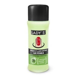 LADY`S для снятия шеллака с маслами авокадо и мяты 100 мл (40075)