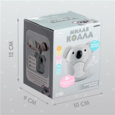 Музыкальная игрушка «Милая коала», звуковые эффекты, с подвесом