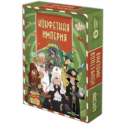 Muravey games. Наст. игра "Конфетная империя" арт.ТК006