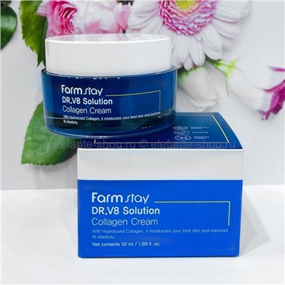 Крем для лица с коллагеном FarmStay Dr-V8 Solution Collagen Cream 50ml (125)