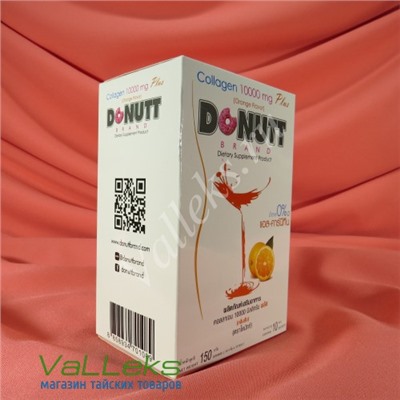 Питьевой коллаген Donutt Brand Collagen Peptide