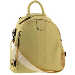 Рюкзак кожаный желтый LMR 7628-8j