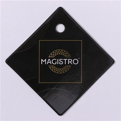 Тёрка Magistro Gate, 4 грани, 10,5×8,5×25,5 см, цвет чёрный