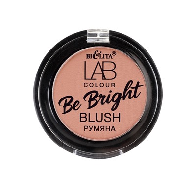 LAB colour Румяна Be Bright тон 111 So natural