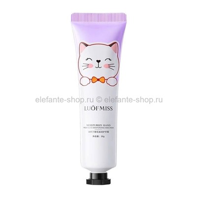 Набор кремов для рук LOUFMISS Perfume Hand Cream 5х30g (37)