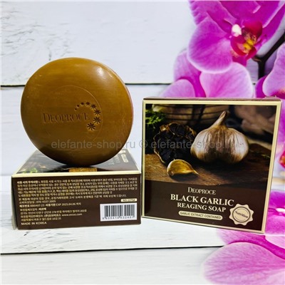 Мыло с экстрактом черного чеснока Deoproce Black Garlic Soap 100g (78)