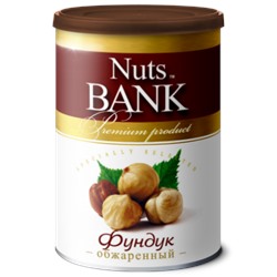 Фундук обжареный Nuts Bank, 200 грамм