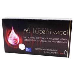 Свечи для женщин Lucem Vacci Сашера-Мед 10 суппозитории