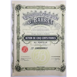Акция Шелковая фабрика J. Barret, 500 франков 1929 года, Франция