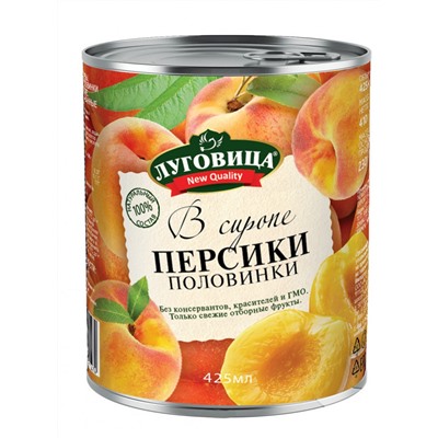 Персики в сиропе "Луговица" ж/б