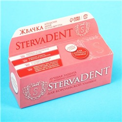 Жевательная резинка StervaDENT, вкус: тутти-фрутти, 48 г.