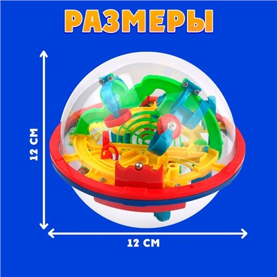 Шар-головоломка «Лабиринтус», 100 уровней