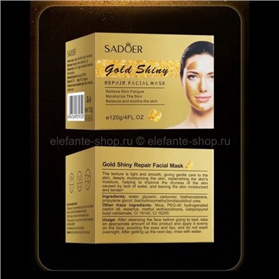 Ночная маска для лица Sadoer Gold Shiny Repair Facial Mask 120g