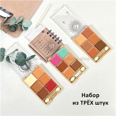 Набор из трех палеток теней S.F.К Color Full Coverage (106)