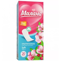 Прокладки ежедневные Милана Ultra Soft Deo Весенние цветы №20