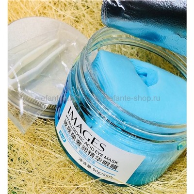 Патчи для глаз Images Hyaluronic Acid Eye Mask 90g 50 штук (106)