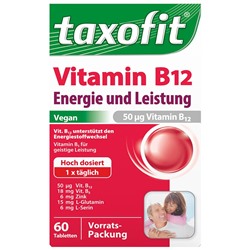 Taxofit Биологически активная добавка Nahrungsergänzungsmittel Vitamin B12 Tabletten 1
