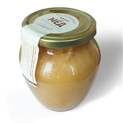 Горный мёд 1 кг (2023 года)