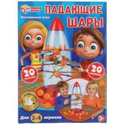 Настольная игра падающие шары. кор.14.5*20*4.2см Умные игры в кор.2*72шт