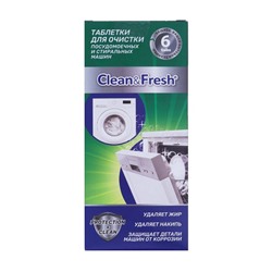 Таблетки для очистки посудомоечных машин Clean&Fresh, 6 таблеток