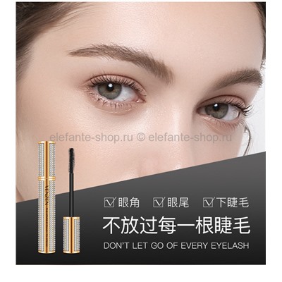 Тушь для ресниц водостойкая VNZ Stars Eyelash to Cream