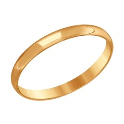 Обручальное кольцо из золота, 110183