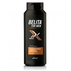 Шампунь для волос BELITA FOR MEN Основной уход Гиалуроновый,400 мл Белита/10/М