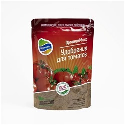 Удобрение "ОрганикМикс" для томатов 200г